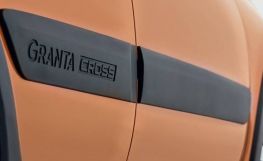 LADA Granta Cross